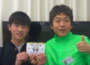 野洲守山の個別徹底指導まなびスクールの田中遼(たなかりょう)との２ショット　玉川高校(野洲北中U.Tくん)