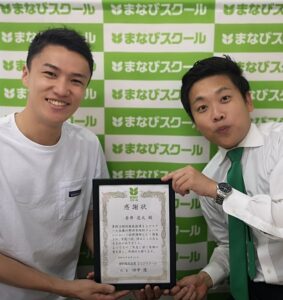 野洲市理科フォーラムにて田中遼(たなかりょう)と赤井亮太(あかいりょうた)