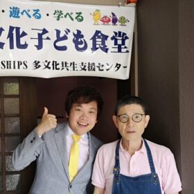 野洲市・守山市の個別指導塾まなびスクールの田中りょう(左)と草津市の多文化こども食堂の喜久川さん(右)