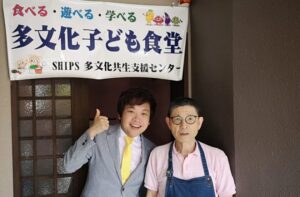 野洲市・守山市の個別指導塾まなびスクールの田中りょう(左)と草津市の多文化こども食堂の喜久川さん(右)