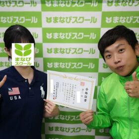 野洲・守山・近江八幡の方々へ漢字検定を実施しています。
