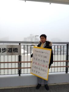 野洲・守山の高校生達が共通テストのために野洲駅にたくさん訪れていました。