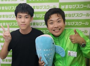野洲・守山の個別徹底指導まなびスクールの田中リョウとの２ショット藍野大学(八幡高校Sくん)
