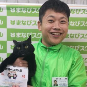 野洲・守山の個別徹底指導まなびスクールで　龍谷大学合格(八幡高校Mさん)