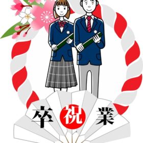 野洲中学校の3月の予定について