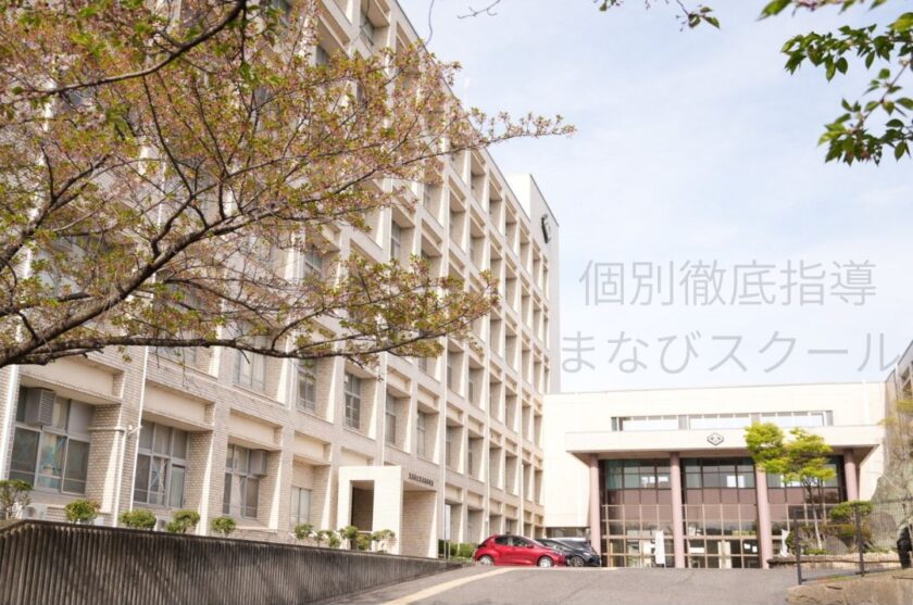 滋賀県立玉川高校は最寄りは南草津駅でそこから2kmで徒歩約25分です。