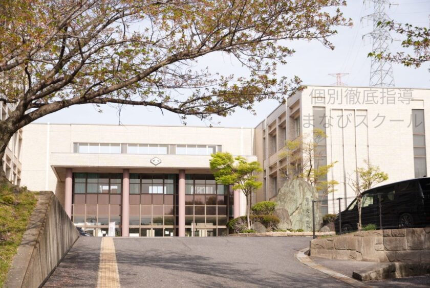 滋賀県立玉川高等学校は最寄り駅が南草津駅で野洲・守山・大津・草津・栗東エリアの中学生から人気があります。