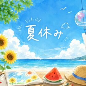 野洲中学校の7月の予定について