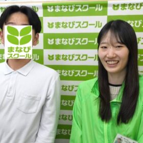 中学受験を経て、膳所合格への道のりを歩んだKくんと当塾の膳所高校スタッフ