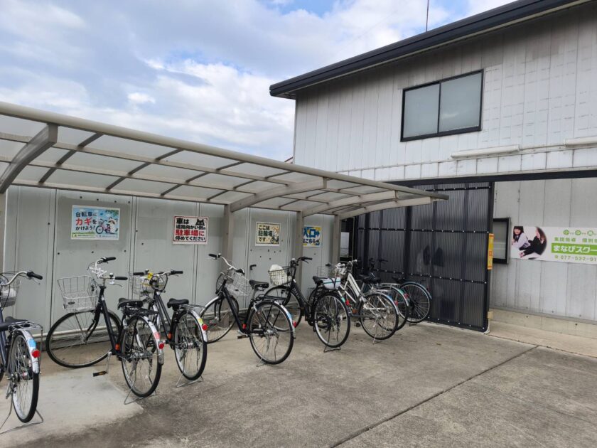 定期テスト対策を野洲・守山の学習塾、個別徹底指導まなびスクールは実施しております。